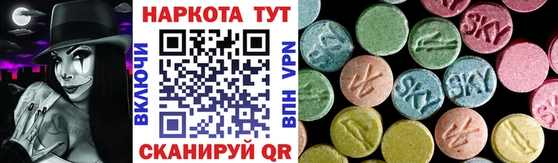 Виды наркотиков купить Астрахань ГАШИШ  Канабис  АМФЕТАМИН  Меф мяу мяу  COCAIN 