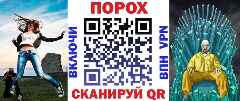 Amphetamine VHQ  Астрахань 