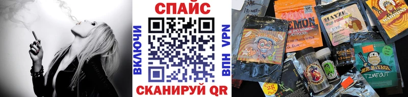 Бутират жидкий экстази  Астрахань 