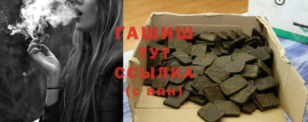 ECSTASY Нягань