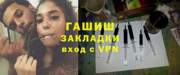 меф VHQ Няндома