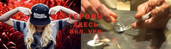 меф VHQ Няндома