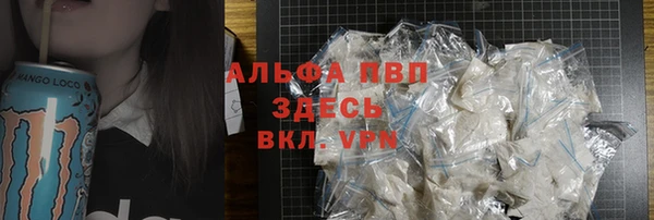 mix Нязепетровск