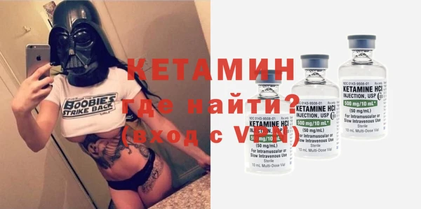 ECSTASY Нягань