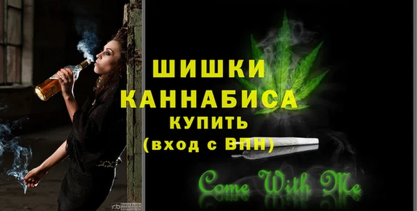 MESCALINE Всеволожск
