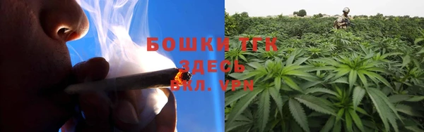 mix Нязепетровск