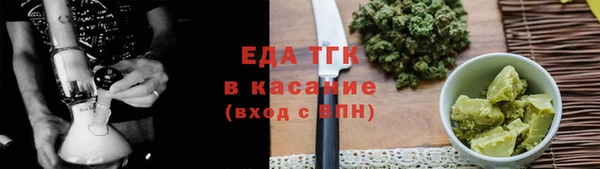 ECSTASY Нягань