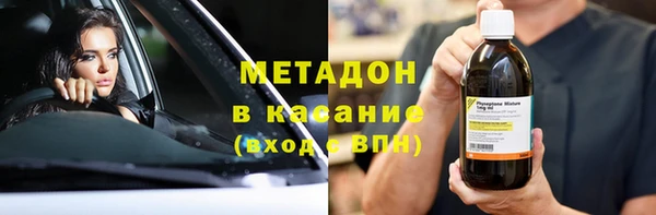 ECSTASY Нягань