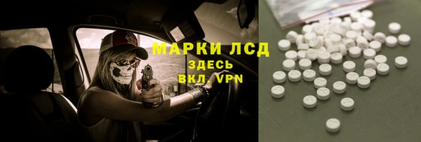 ECSTASY Нягань