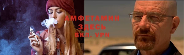 mix Нязепетровск