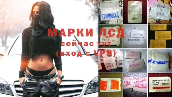 mix Нязепетровск