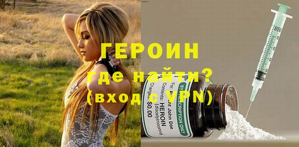ECSTASY Нягань