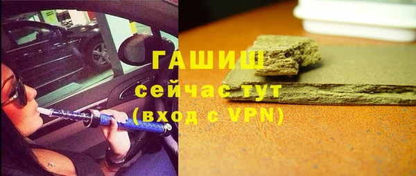 ECSTASY Нягань
