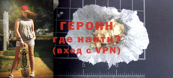 mix Нязепетровск