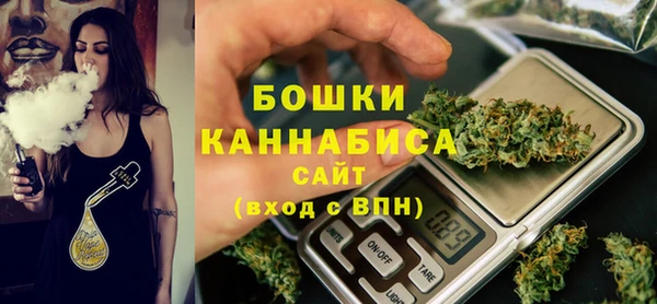 марки lsd Воткинск