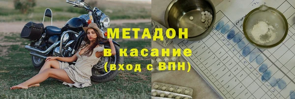 mix Нязепетровск