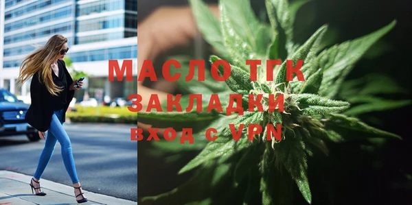 ALPHA PVP Гвардейск