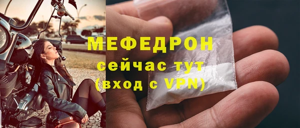 ECSTASY Нягань