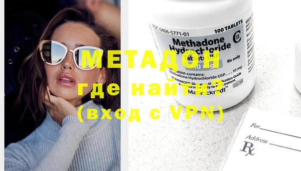 ECSTASY Нягань