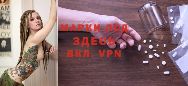 mix Нязепетровск