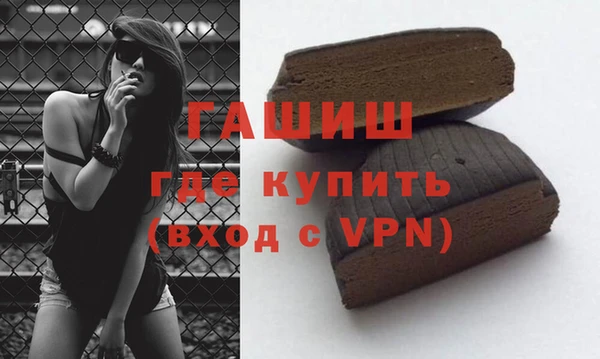 mix Нязепетровск