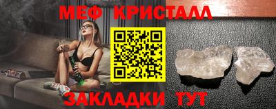амфетамин Аргун