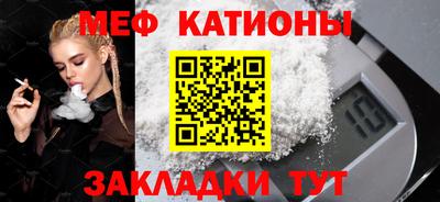 экстази Апшеронск