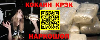 амфетамин Аргун