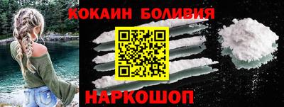 амфетамин Аргун