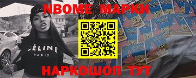 a pvp Апрелевка