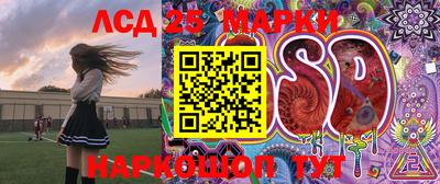 амфетамин Аргун