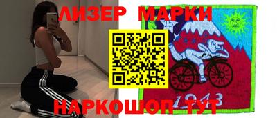 амфетамин Аргун