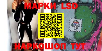 амфетамин Аргун