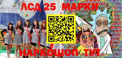 гашиш Балашиха