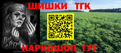 амфетамин Аргун