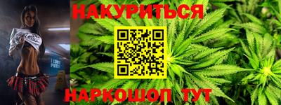 бошки Аргун