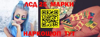 дистиллят марихуана Апрелевка