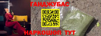 бошки Аргун