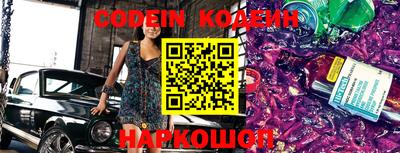 экстази Апшеронск