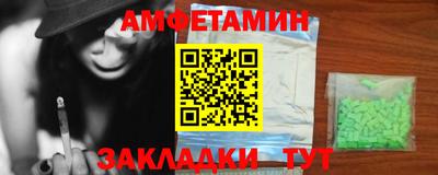дистиллят марихуана Апрелевка