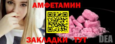 дистиллят марихуана Апрелевка