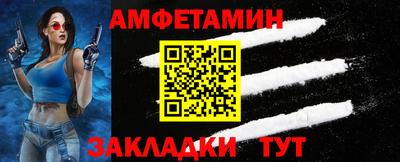 бошки Аргун