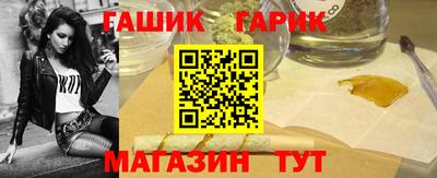 бошки Аргун