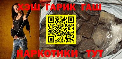 экстази Апшеронск