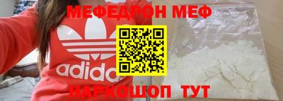 экстази Апшеронск