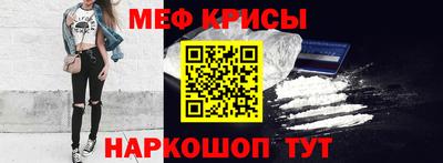 амфетамин Аргун