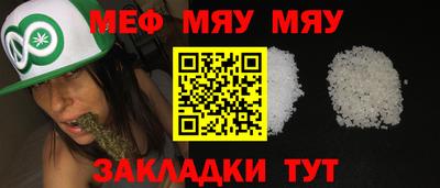 a pvp Апрелевка